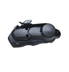 TAPA TRANSMISIÓN PLÁSTICO YAMAHA XMAX 125 2023-2025