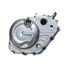 TAPA DE EMBRAGUE ARANADA SUZUKI VSTROM 650 EURO 4 2017-2020