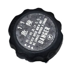 TAPON RADIADOR AGUA YAMAHA MT07 2018-2020