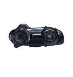 TAPA TRANSMISION RS PEUGEOT CITYSTAR 125 LC 2013-2017