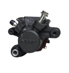 PINZA DE FRENO TRASERA SUZUKI GSX S 750 2017-2022